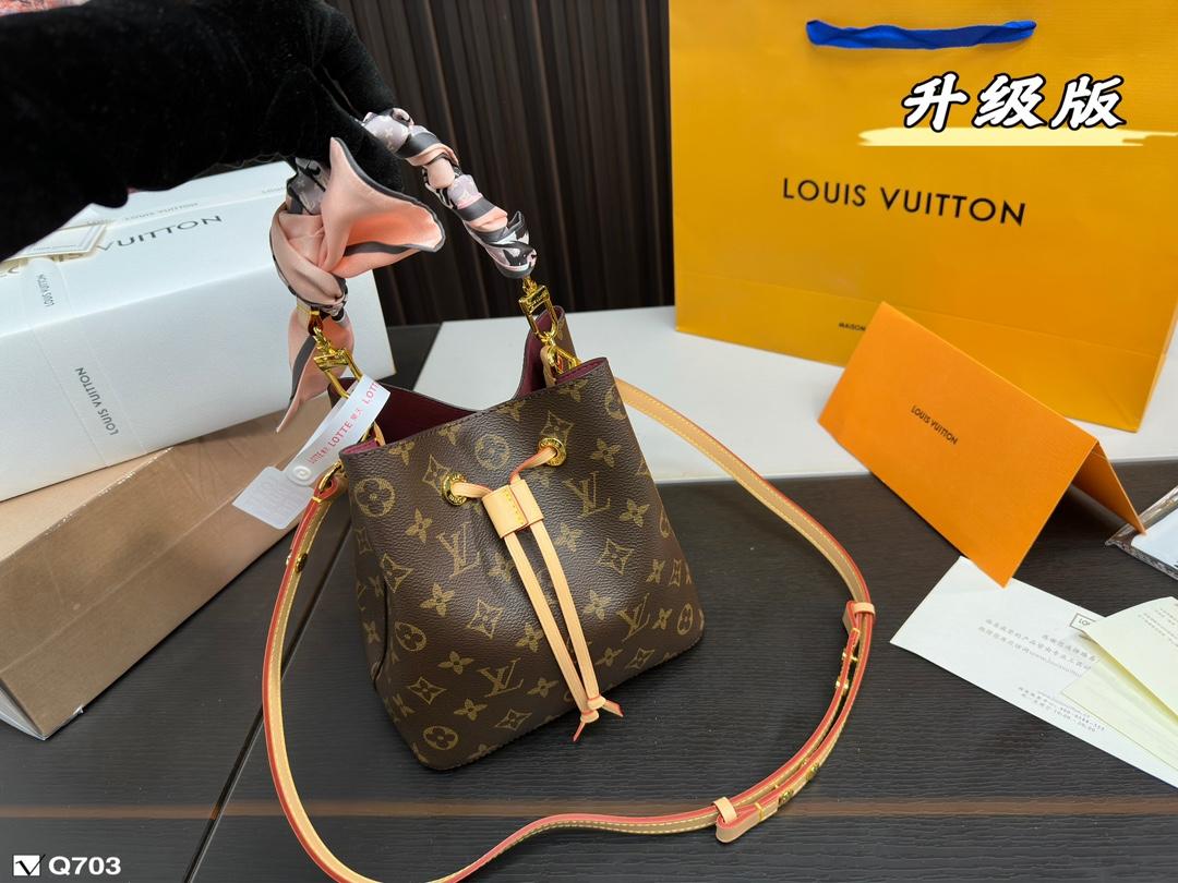 Replica Louis Vuitton Bag 20x20cm