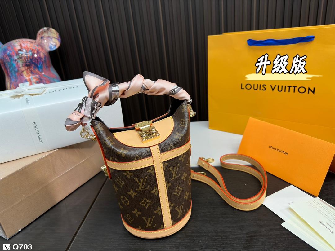 Replica Louis Vuitton Bag 23x18cm