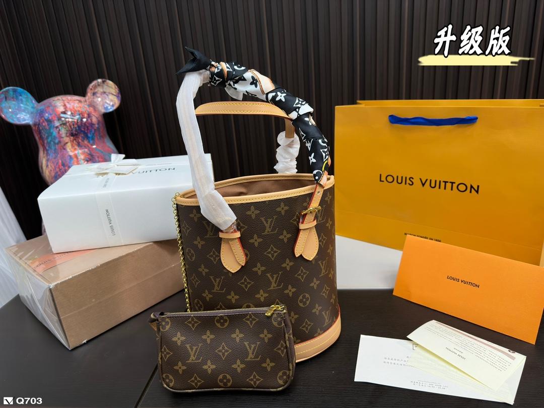 Replica Louis Vuitton Bag 22x25cm