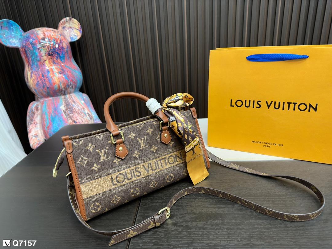 Replica Louis Vuitton Bag 15x29cm
