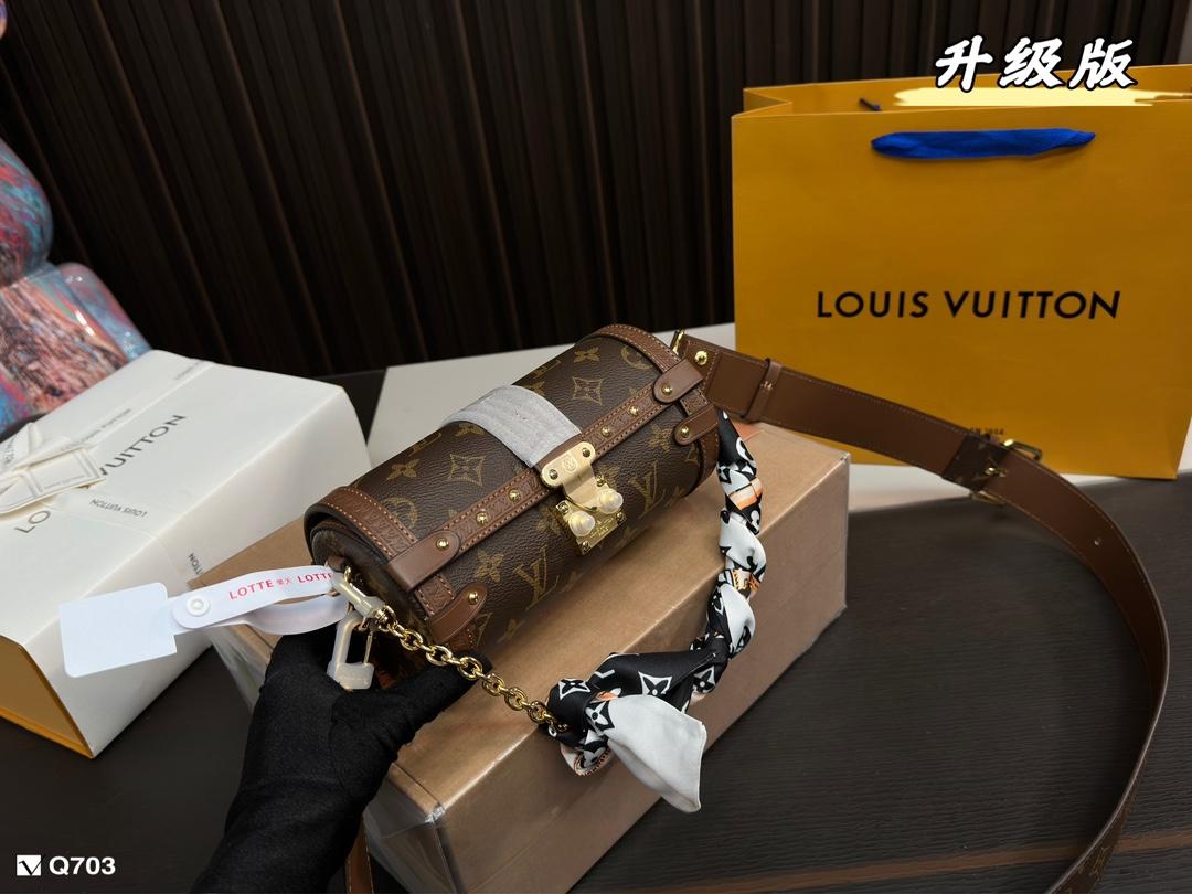 Replica Louis Vuitton Bag 20x10cm