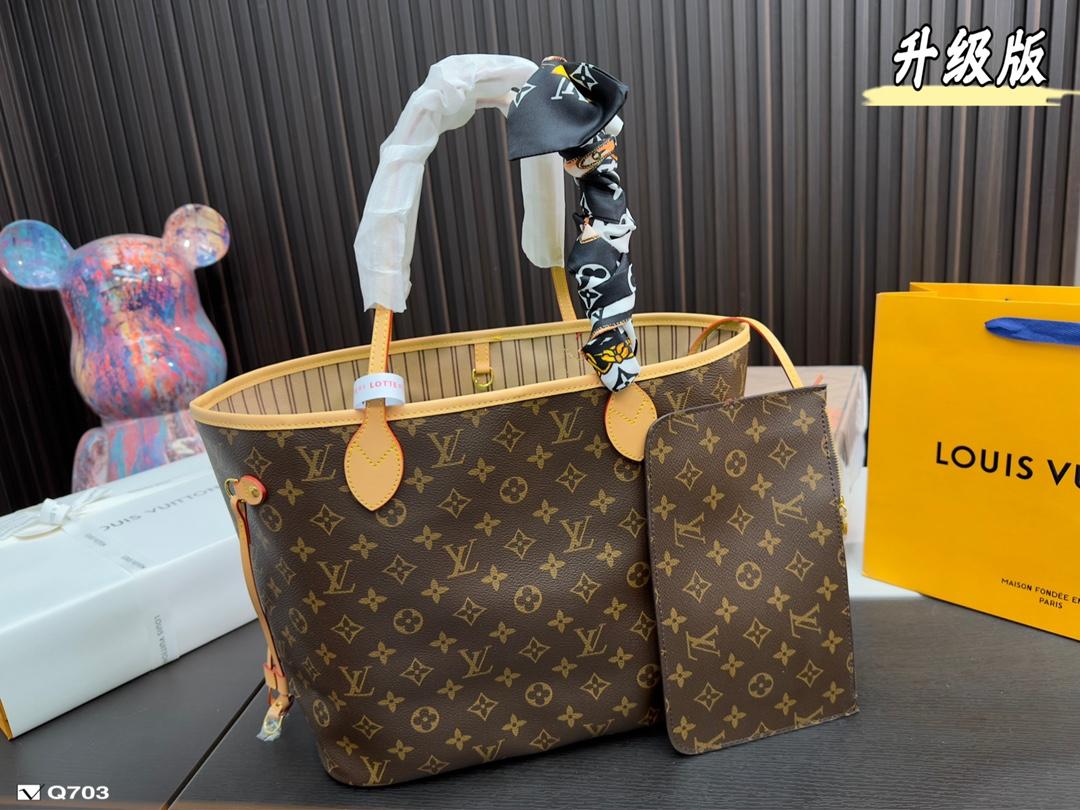 Replica Louis Vuitton Bag 24x33cm