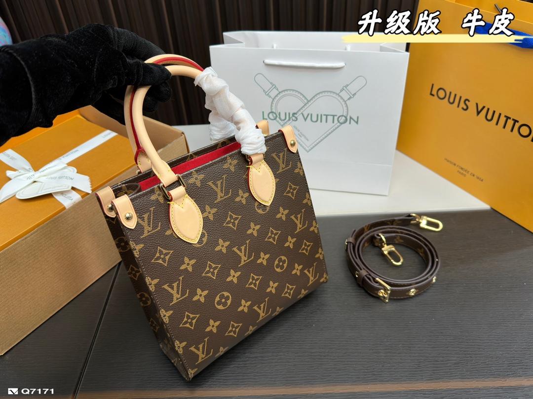 Replica Louis Vuitton Bag 22cm