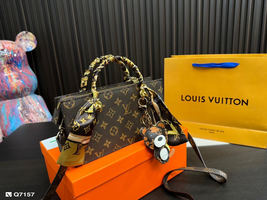 Replica Louis Vuitton Bag 13x24cm
