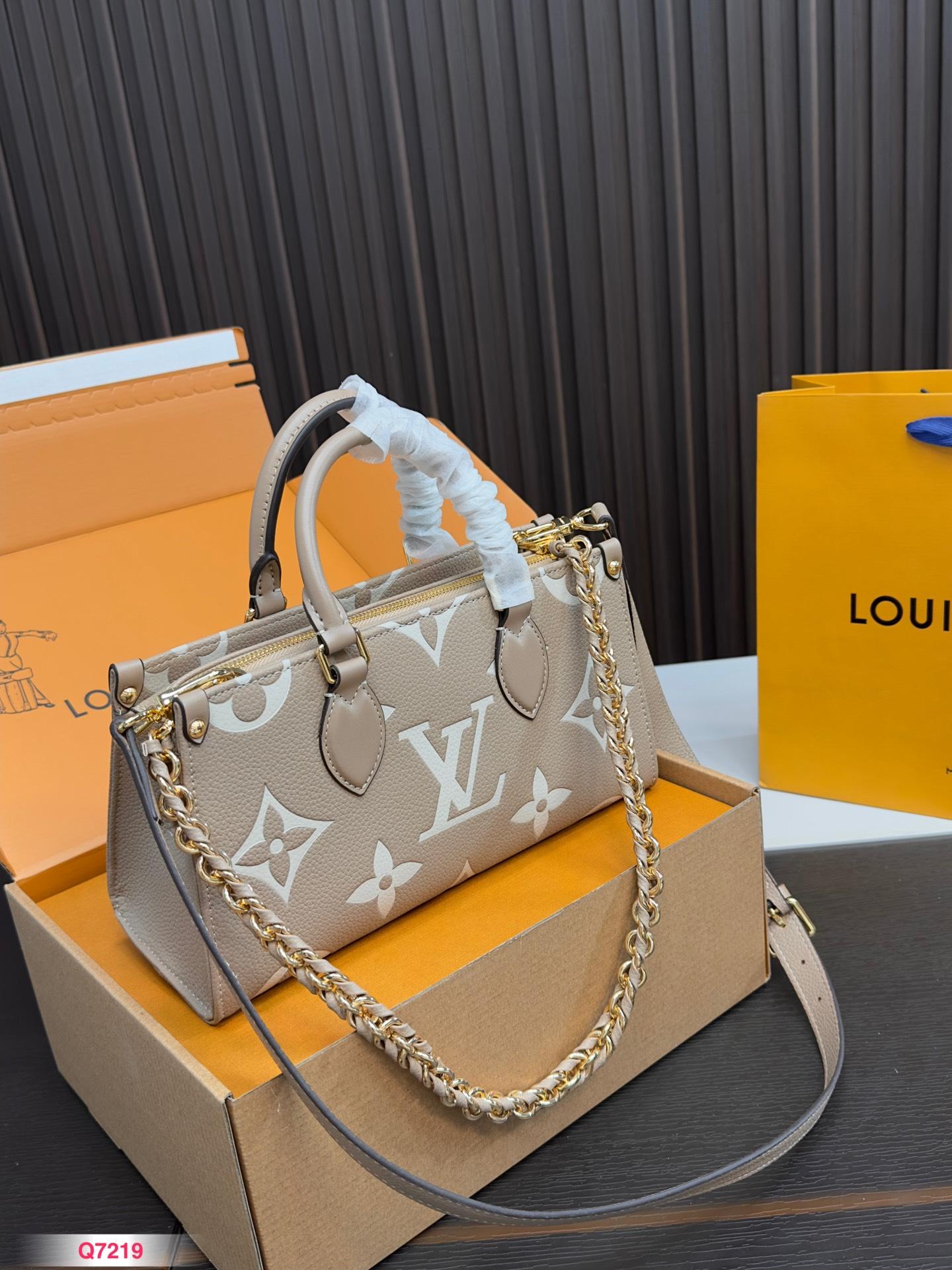 Replica Louis Vuitton Bag 14x26cm