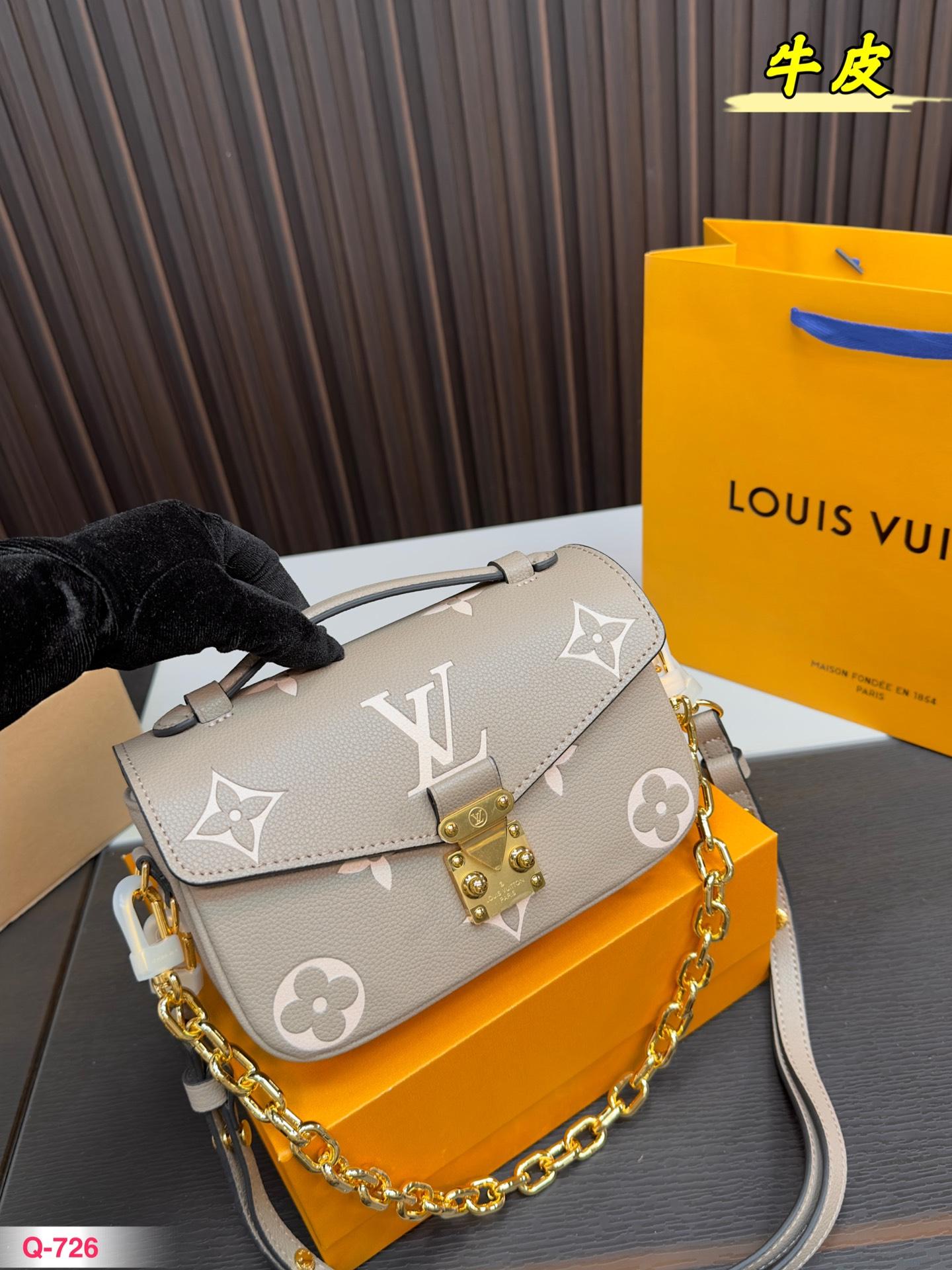 Replica Louis Vuitton Bag 13x20cm