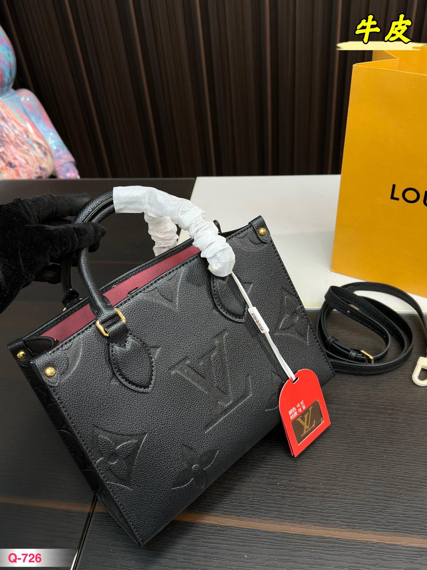 Replica Louis Vuitton Bag 19x25cm