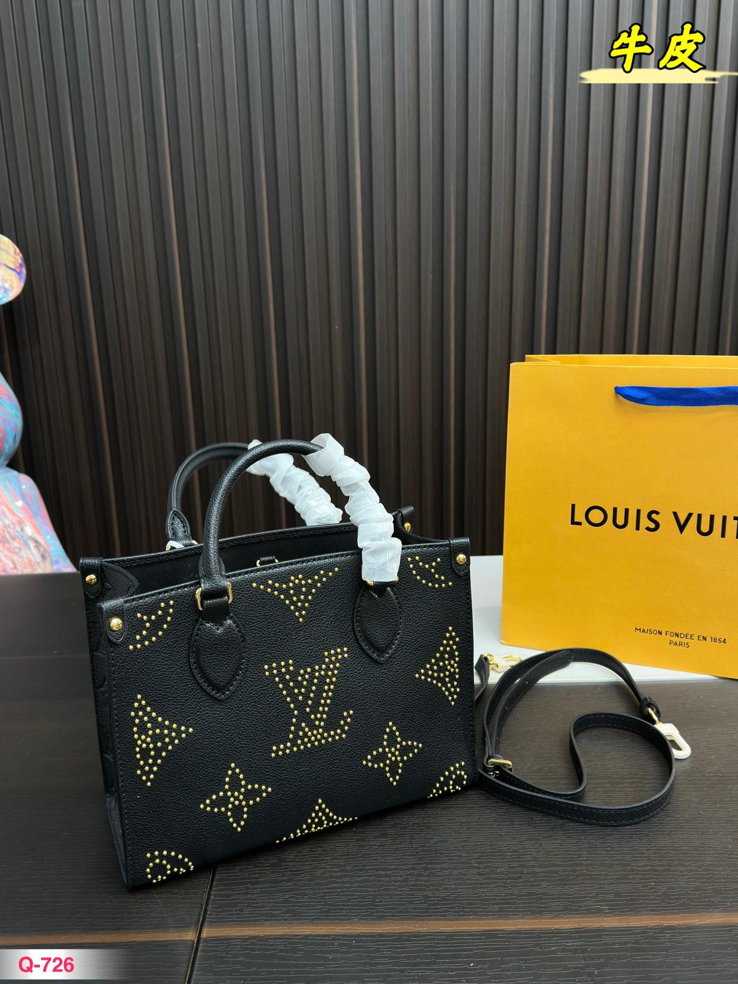 Replica Louis Vuitton Bag 19x25cm