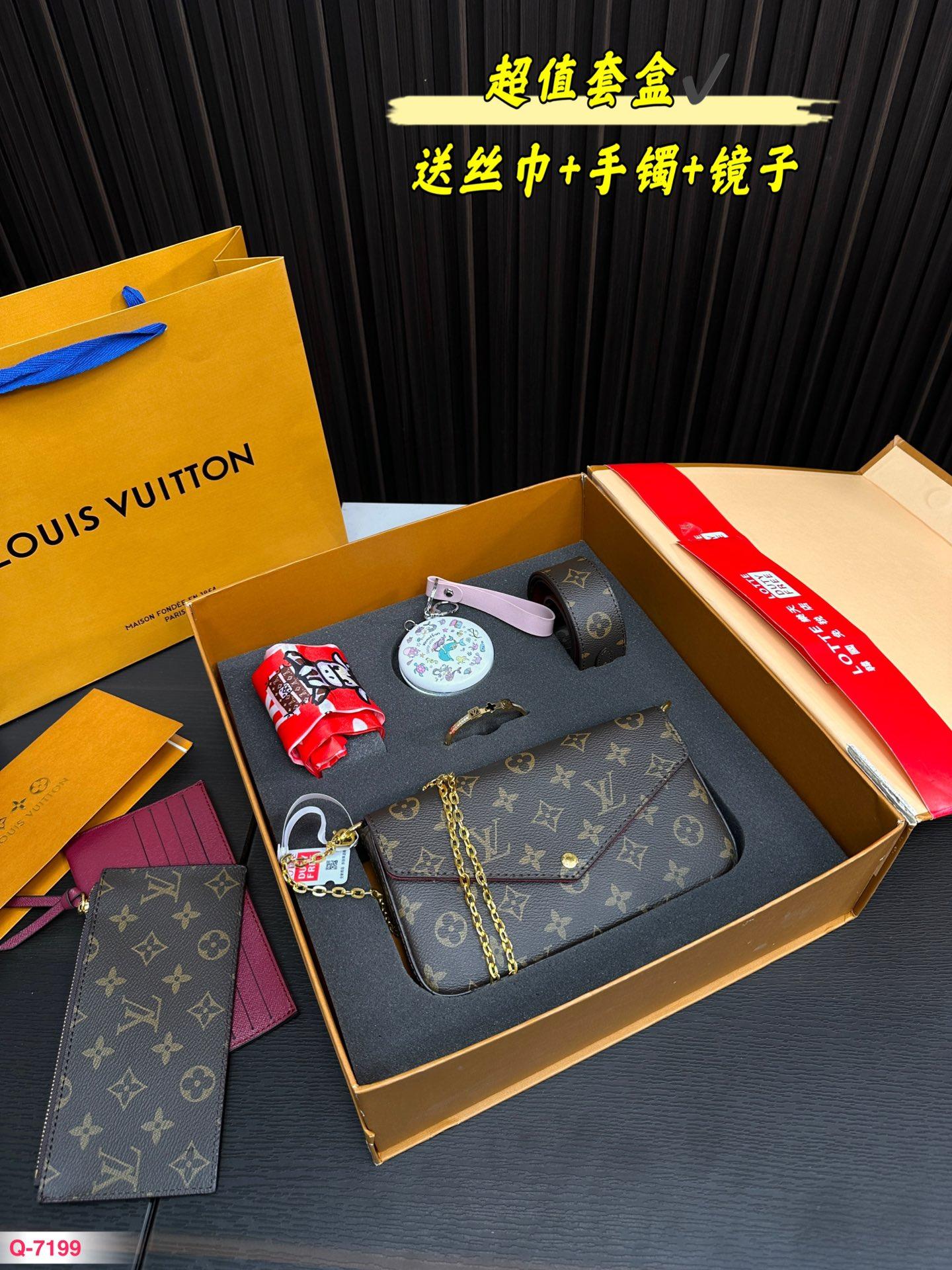 Replica Louis Vuitton Bag Set 21x12cm
