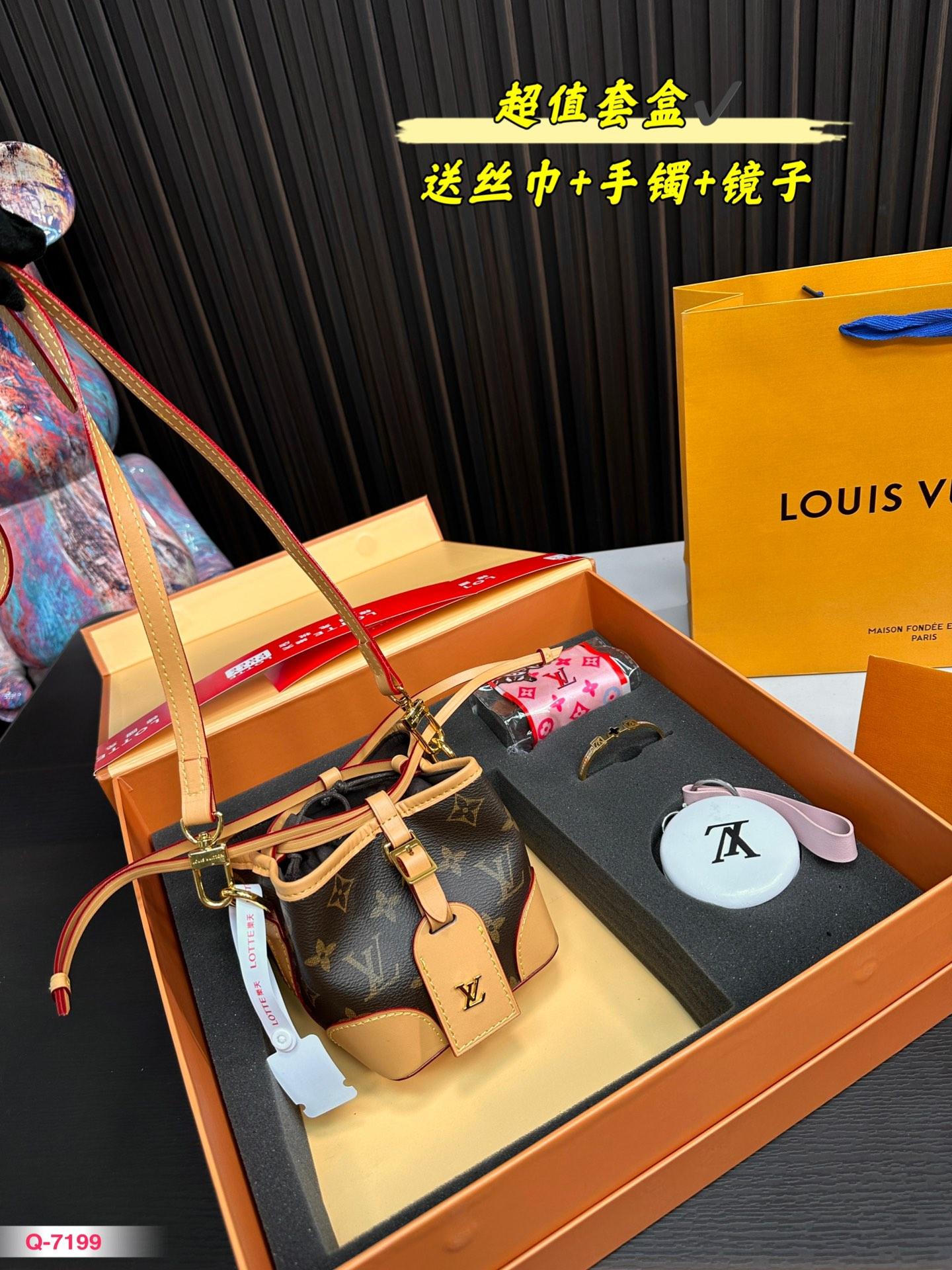 Replica Louis Vuitton Bag Set 13x16cm