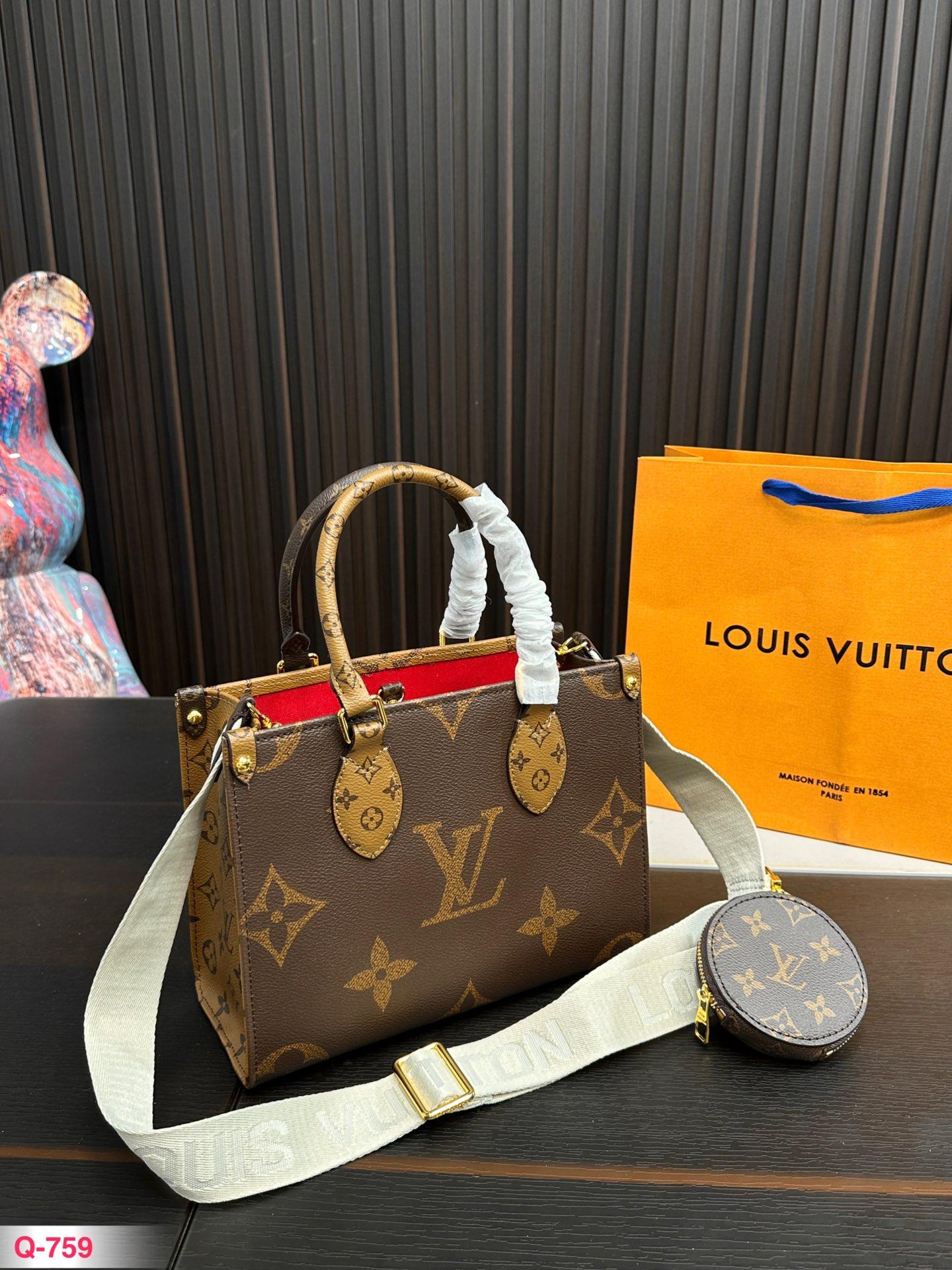 Replica Louis Vuitton Bag 19x25cm