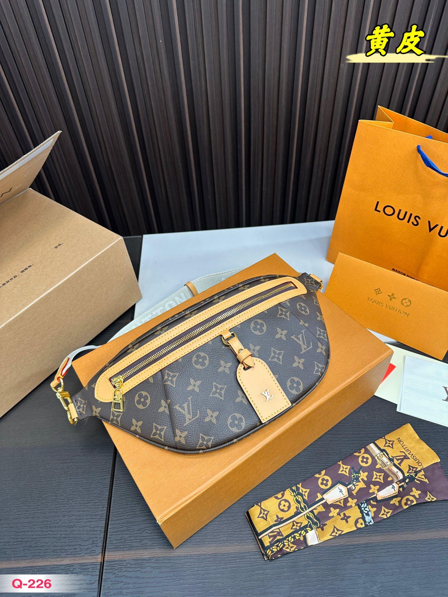 Replica Louis Vuitton Bag 33x16cm