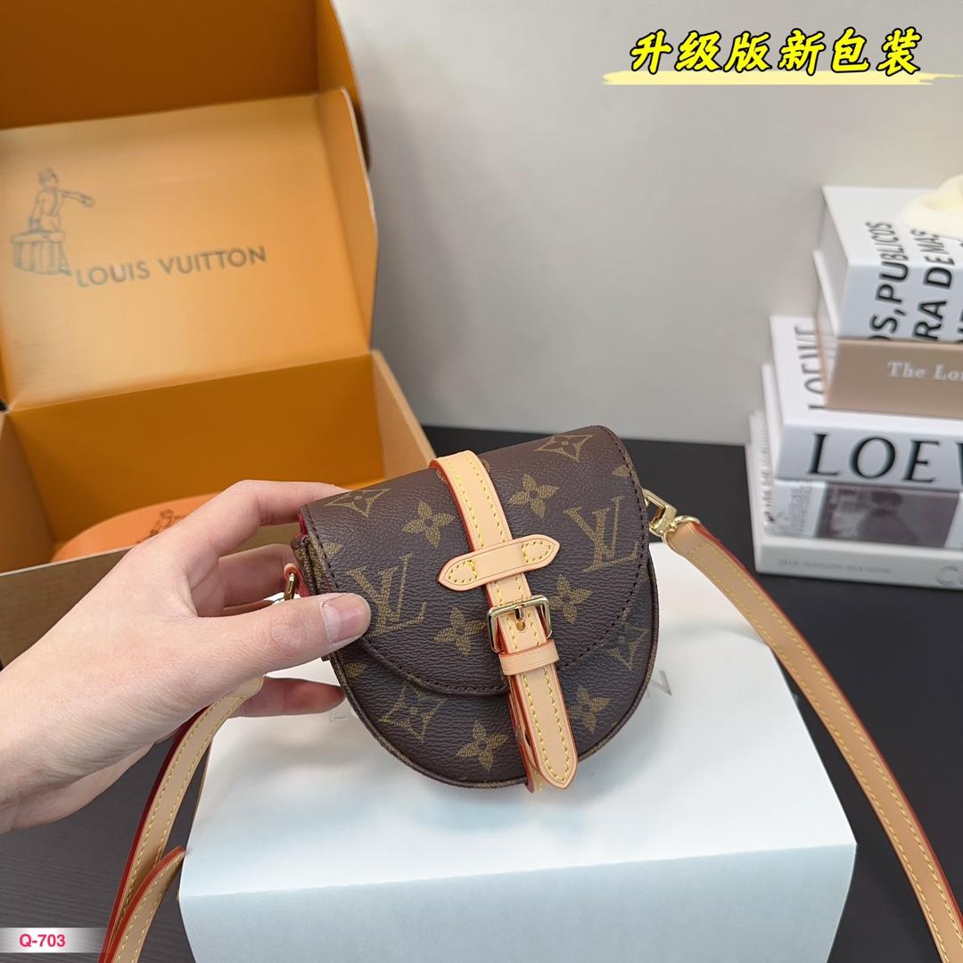 Replica Louis Vuitton Bag 13x12cm