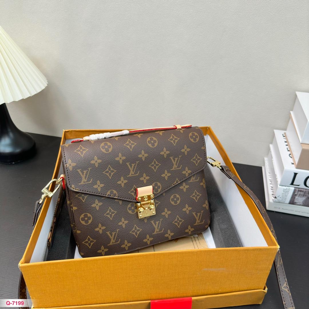 Replica Louis Vuitton Bag Set 24x20cm