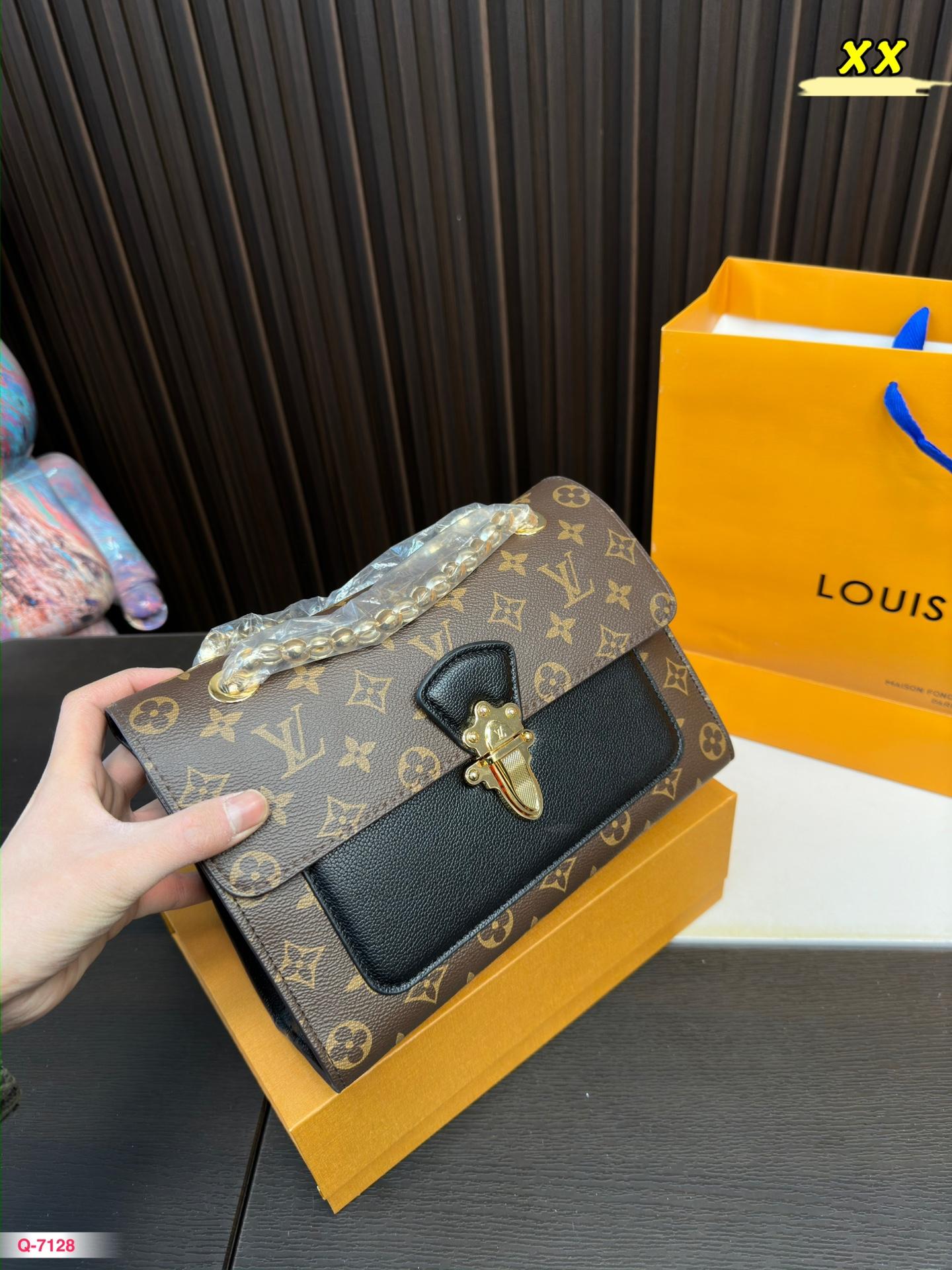 Replica Louis Vuitton Bag 26x16cm