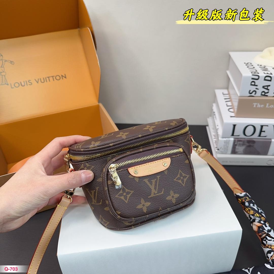 Replica Louis Vuitton Bag 18x12cm