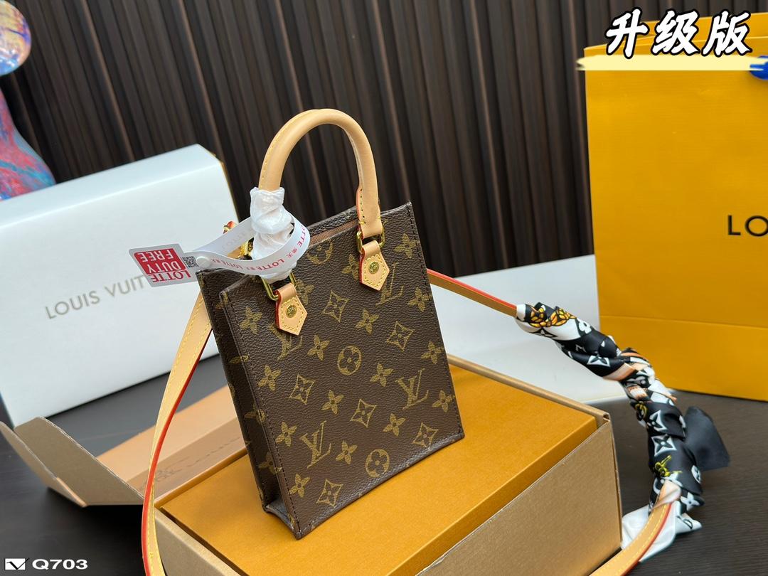 Replica Louis Vuitton Bag 17x14cm