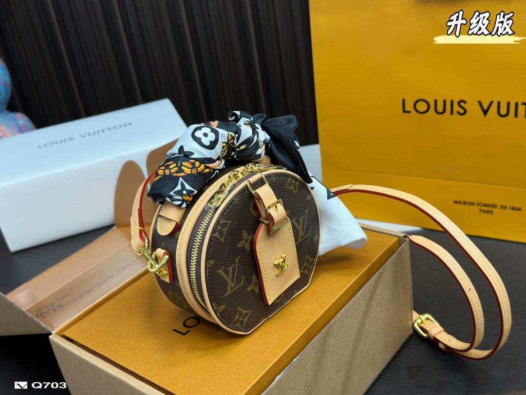 Replica Louis Vuitton Bag 125x11cm