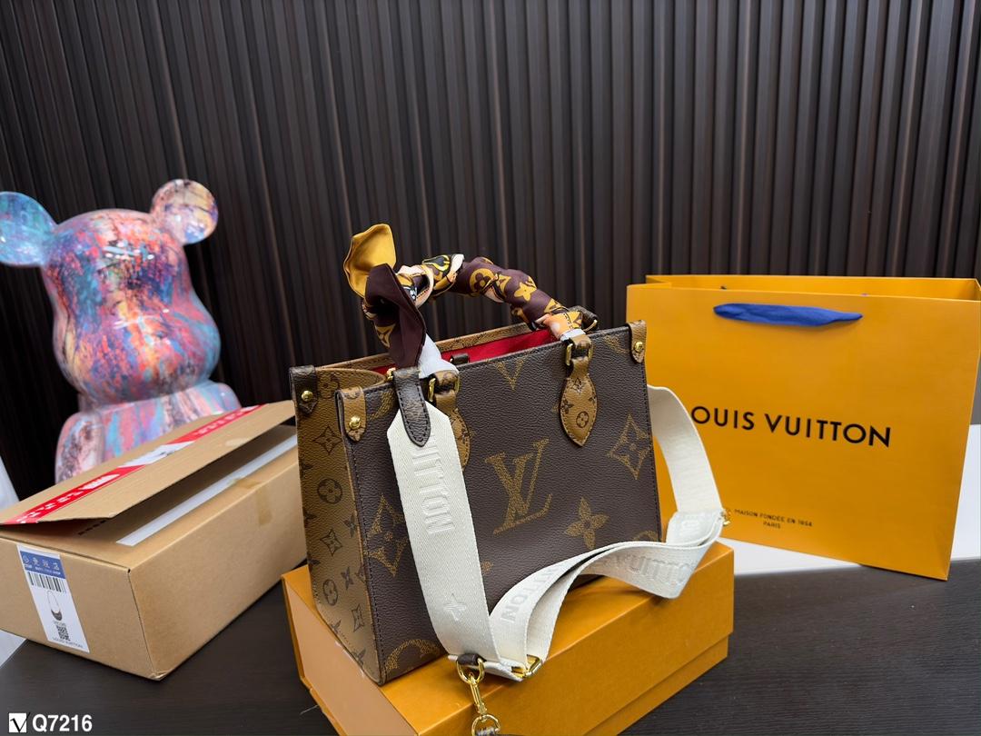Replica Louis Vuitton Bag 24x15cm