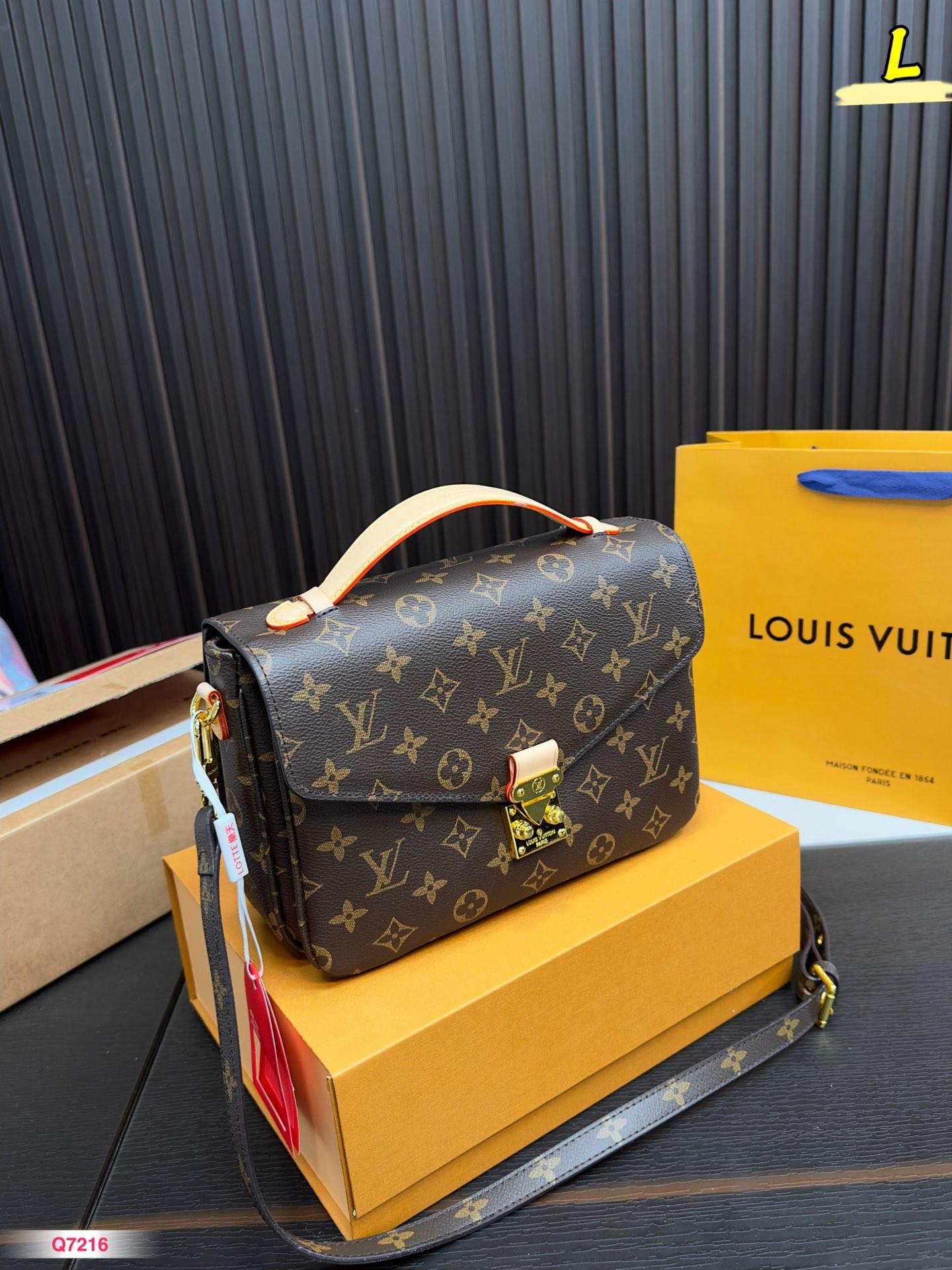Replica Louis Vuitton Bag 24x18cm