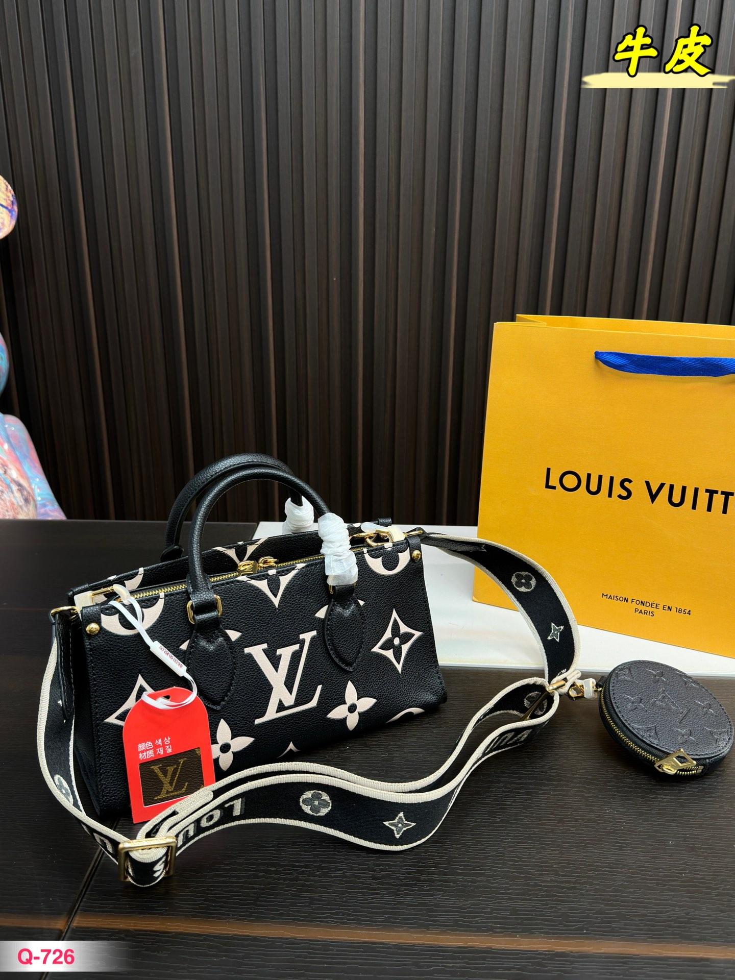 Replica Louis Vuitton Bag 14x26cm