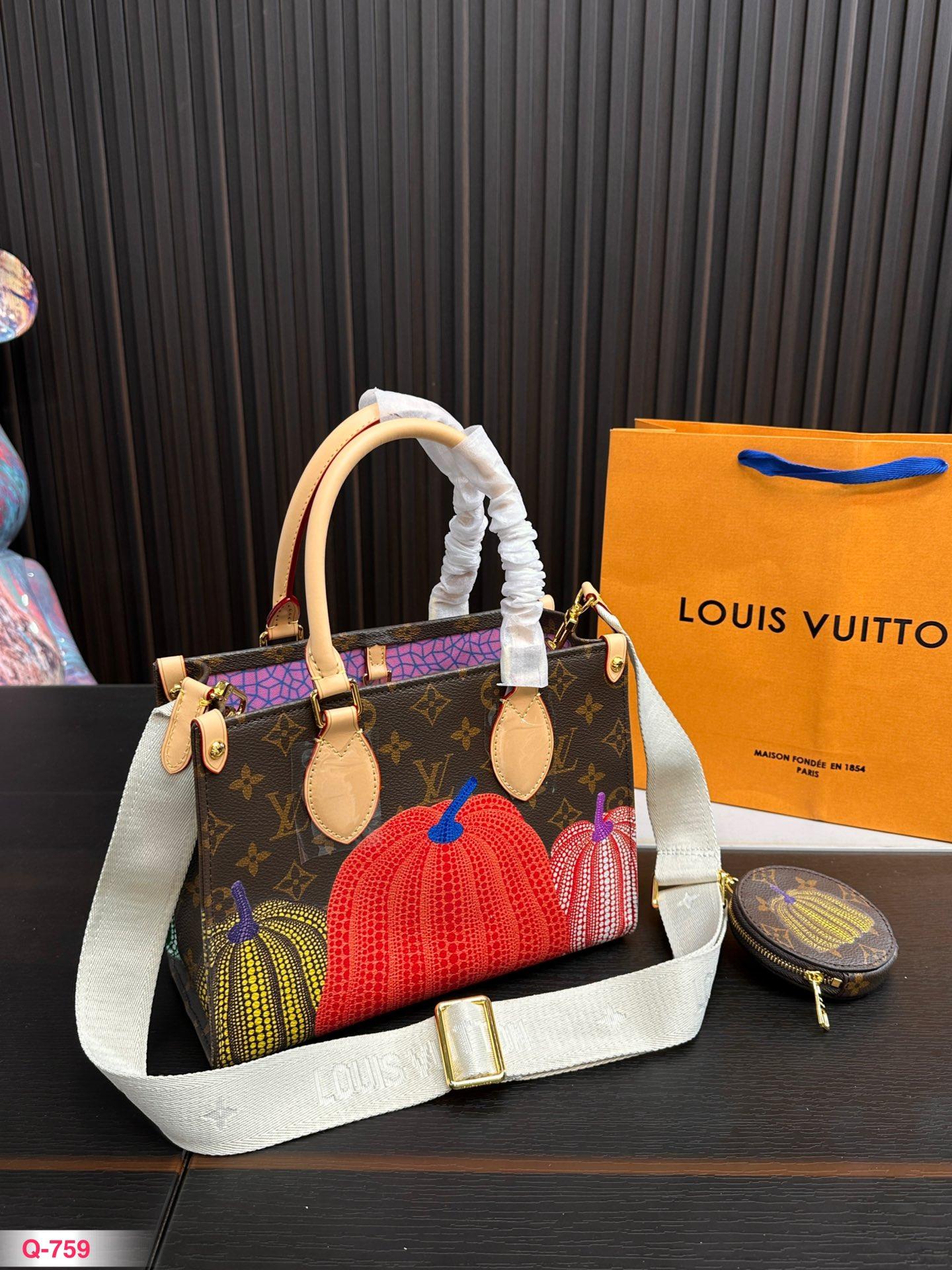 Replica Louis Vuitton Bag 25x19cm