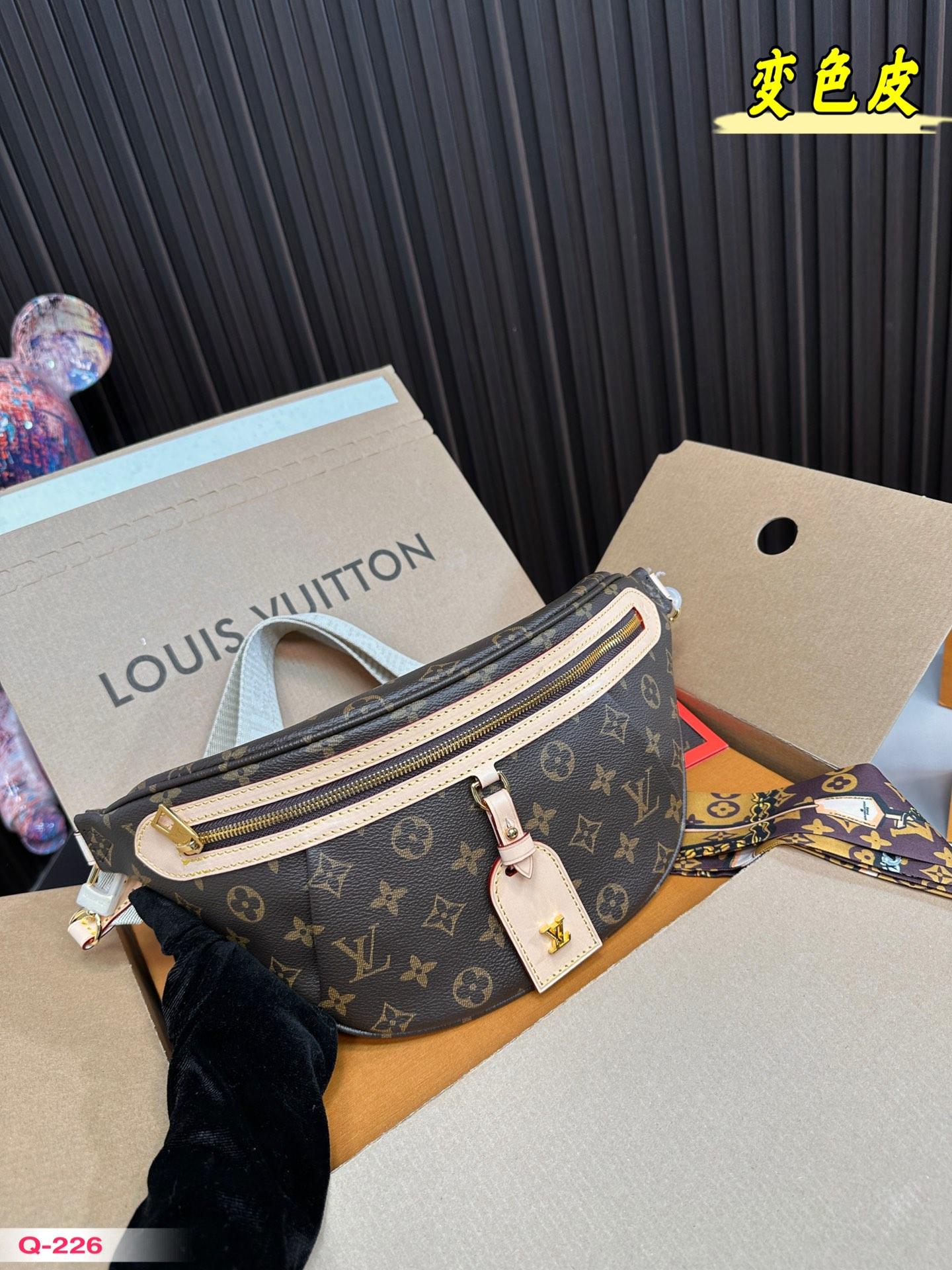 Replica Louis Vuitton Bag 33x16cm