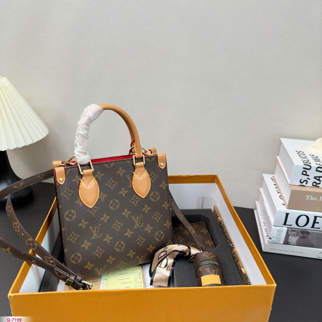 Replica Louis Vuitton Bag Set 20x21cm