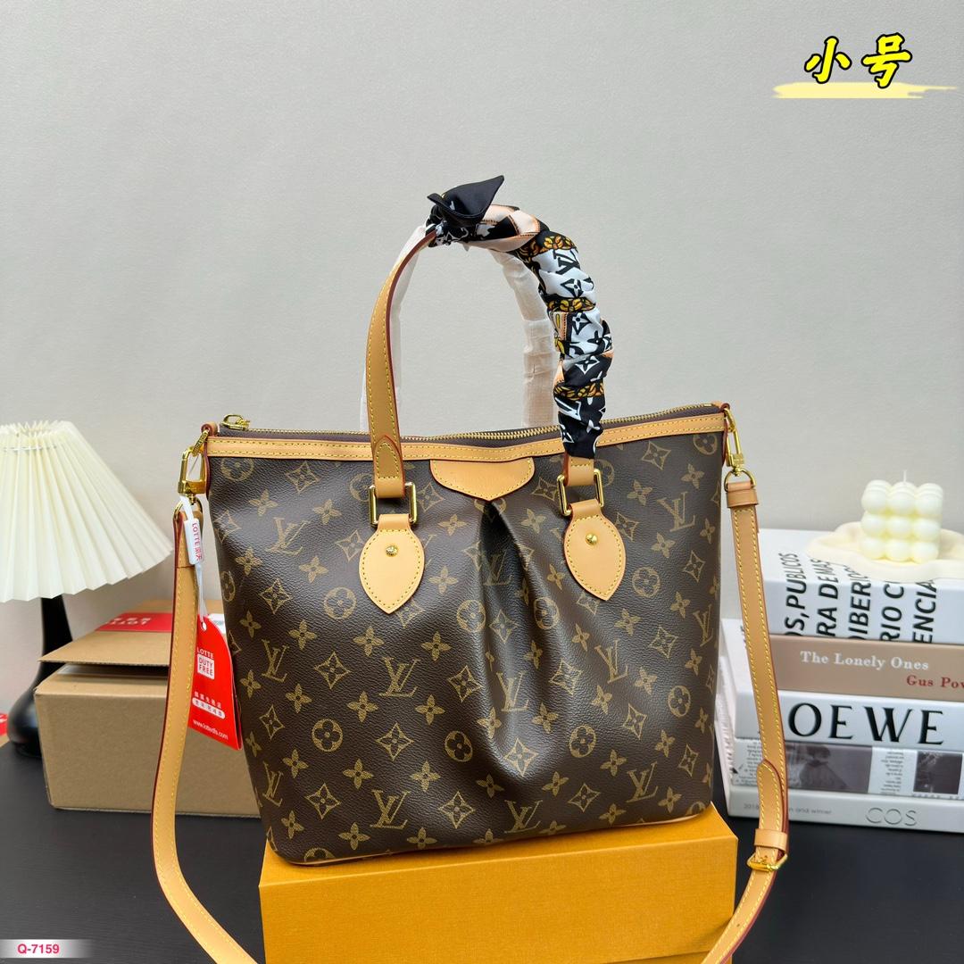 Replica Louis Vuitton Bag 26x29cm