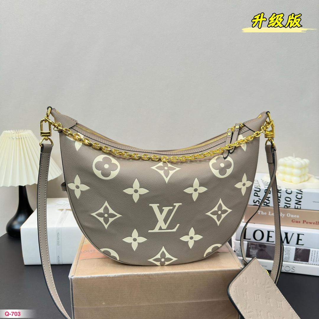 Replica Louis Vuitton Bag 24x32cm
