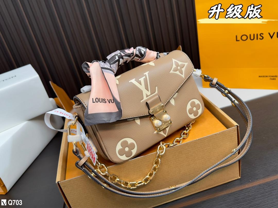 Replica Louis Vuitton Bag 21x13x6cm
