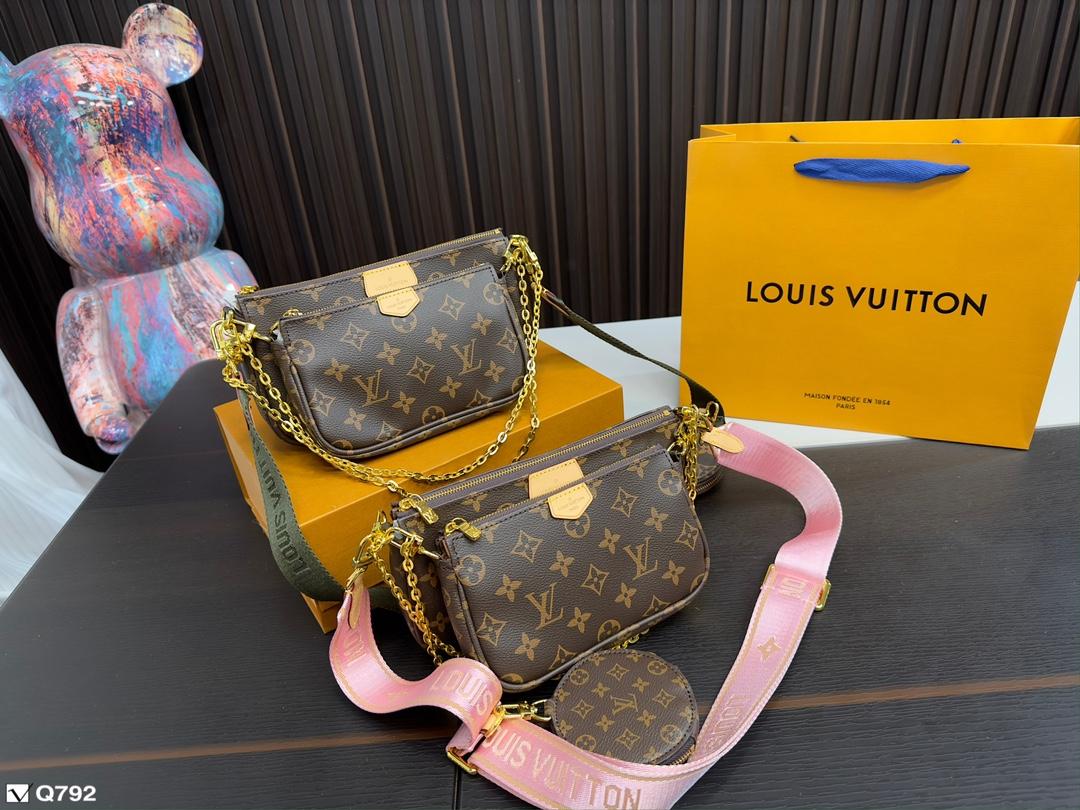 Replica Louis Vuitton Bag 23x13cm & 18x11cm