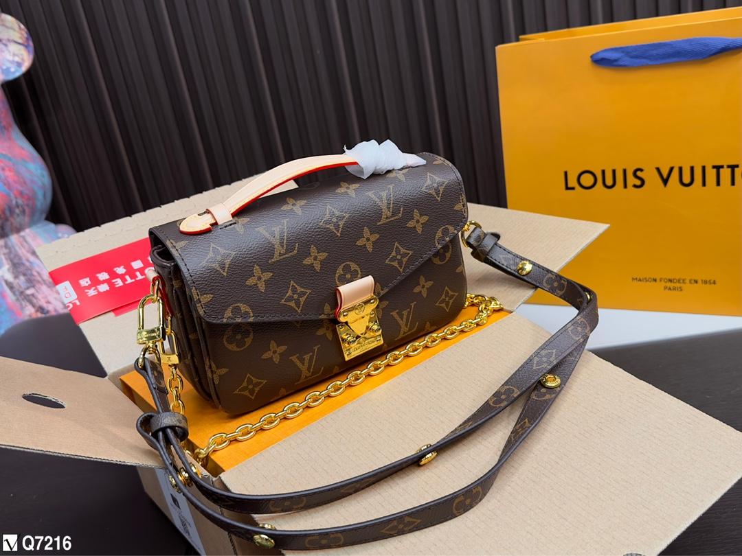 Replica Louis Vuitton Bag 21x13x6cm