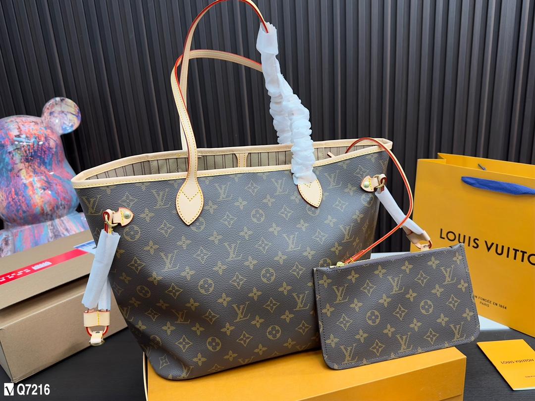 Replica Louis Vuitton Bag 33cm