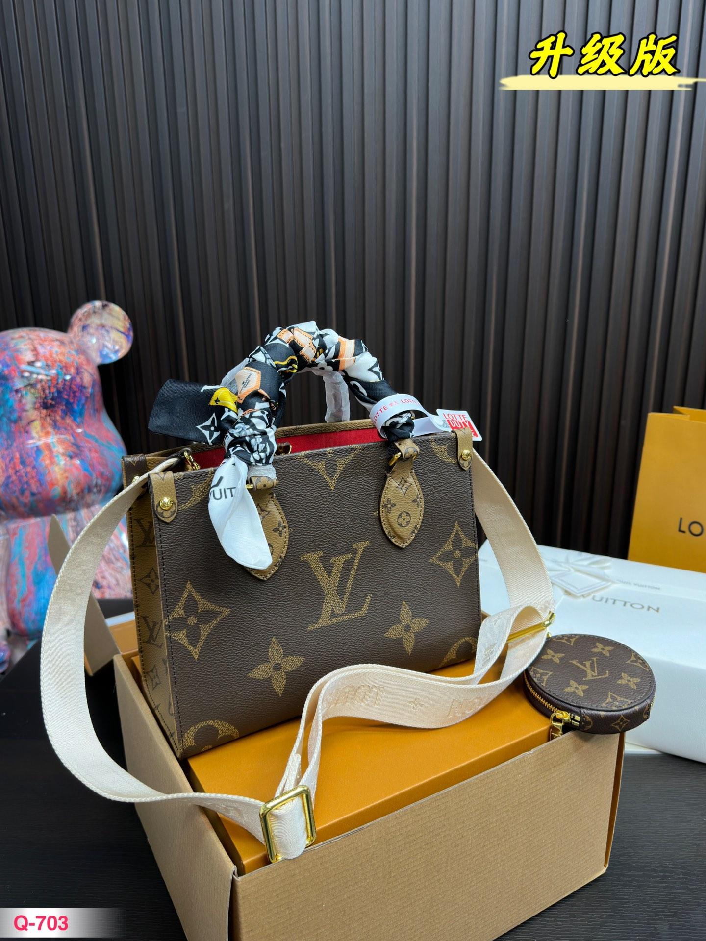 Replica Louis Vuitton Bag 25x19x11cm