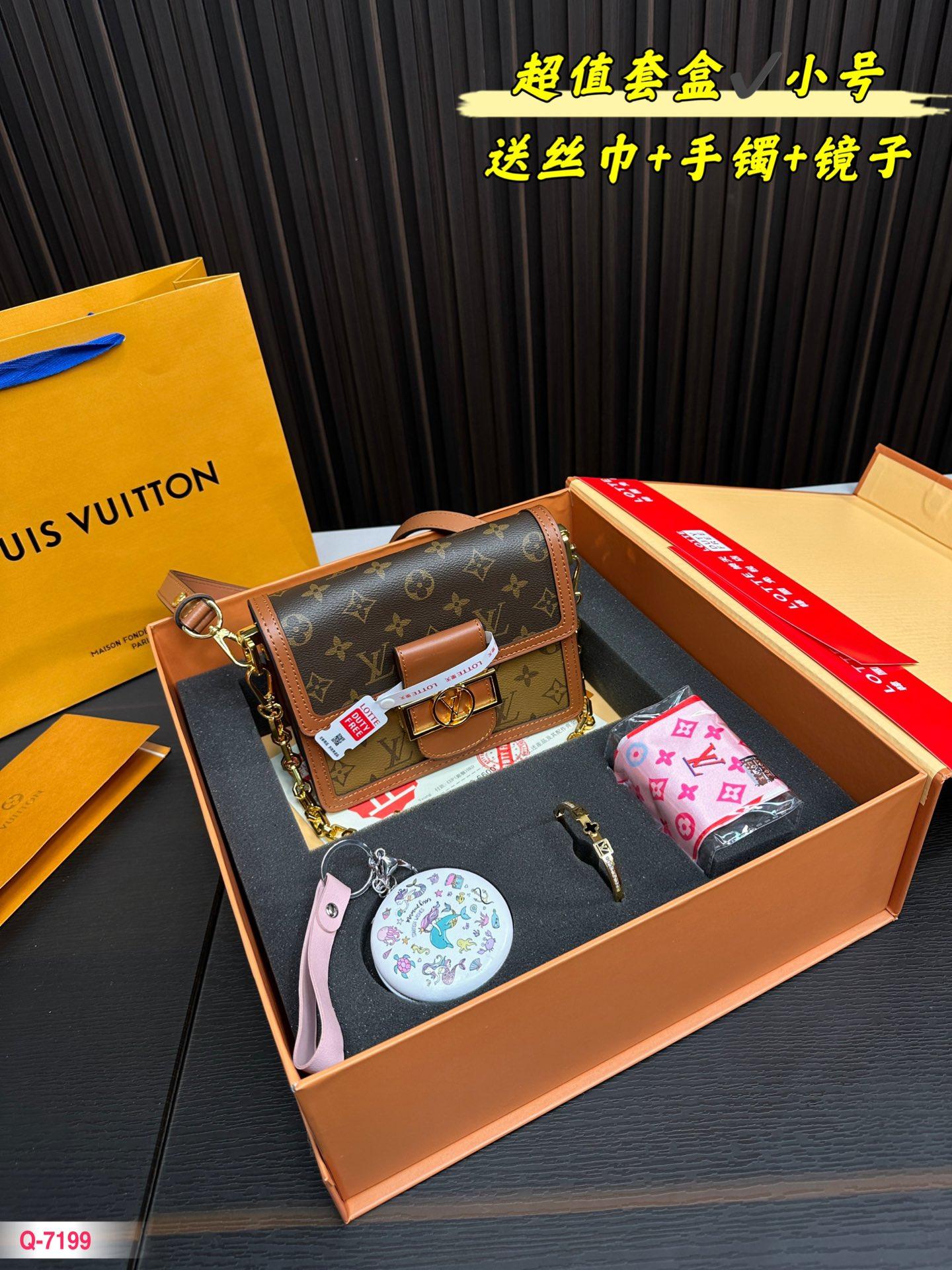 Replica Louis Vuitton Bag Set 20cm
