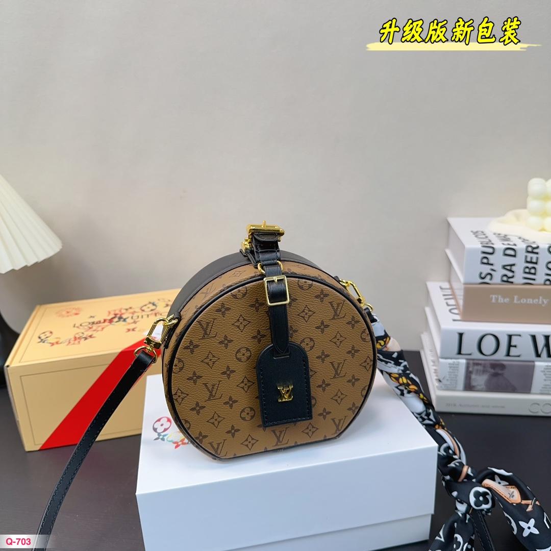 Replica Louis Vuitton Bag 17x16x7cm