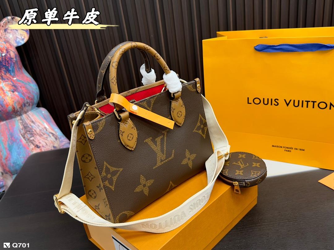 Replica Louis Vuitton Bag 24x19cm
