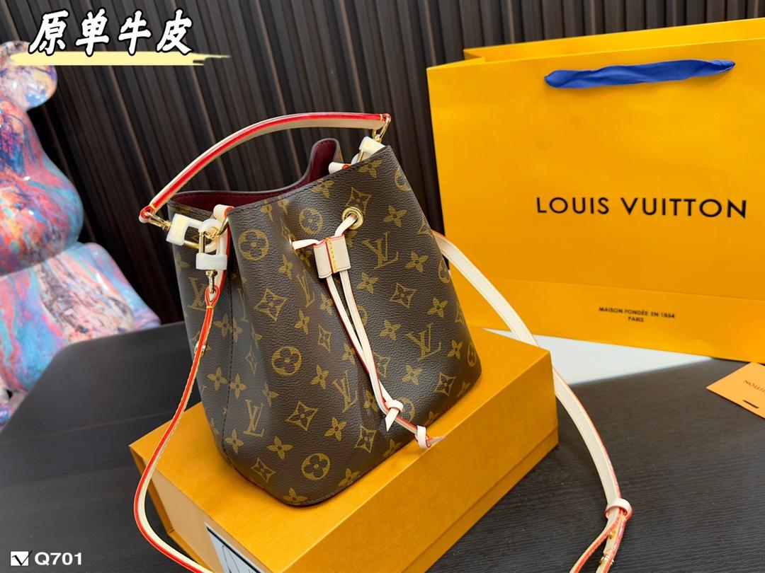 Replica Louis Vuitton Bag 20x21cm