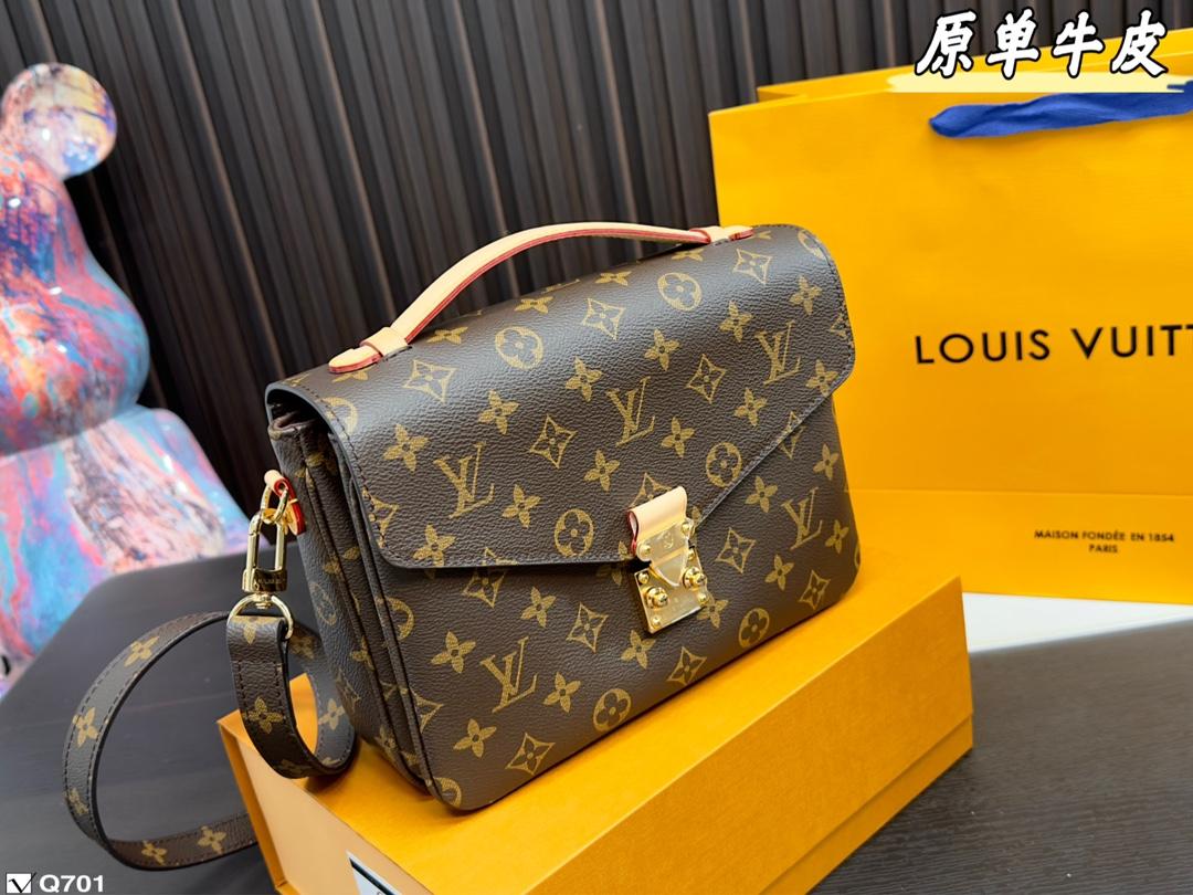 Replica Louis Vuitton Bag 24x18cm