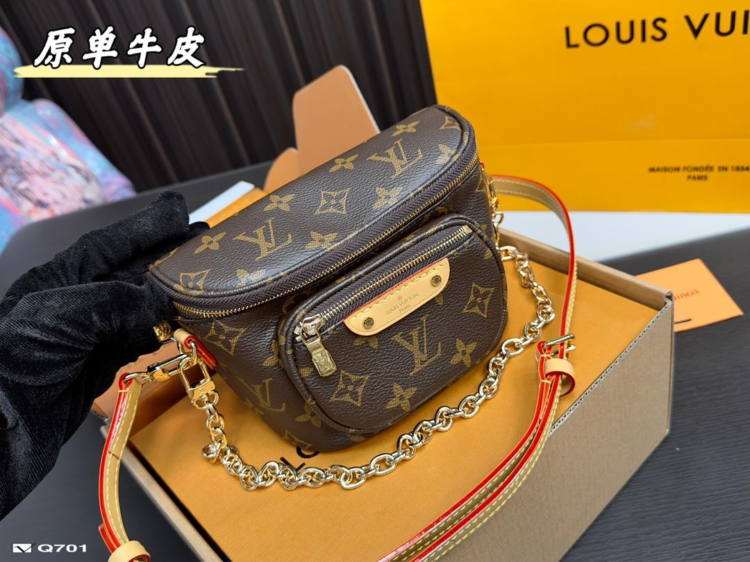 Replica Louis Vuitton Bag 13x16cm