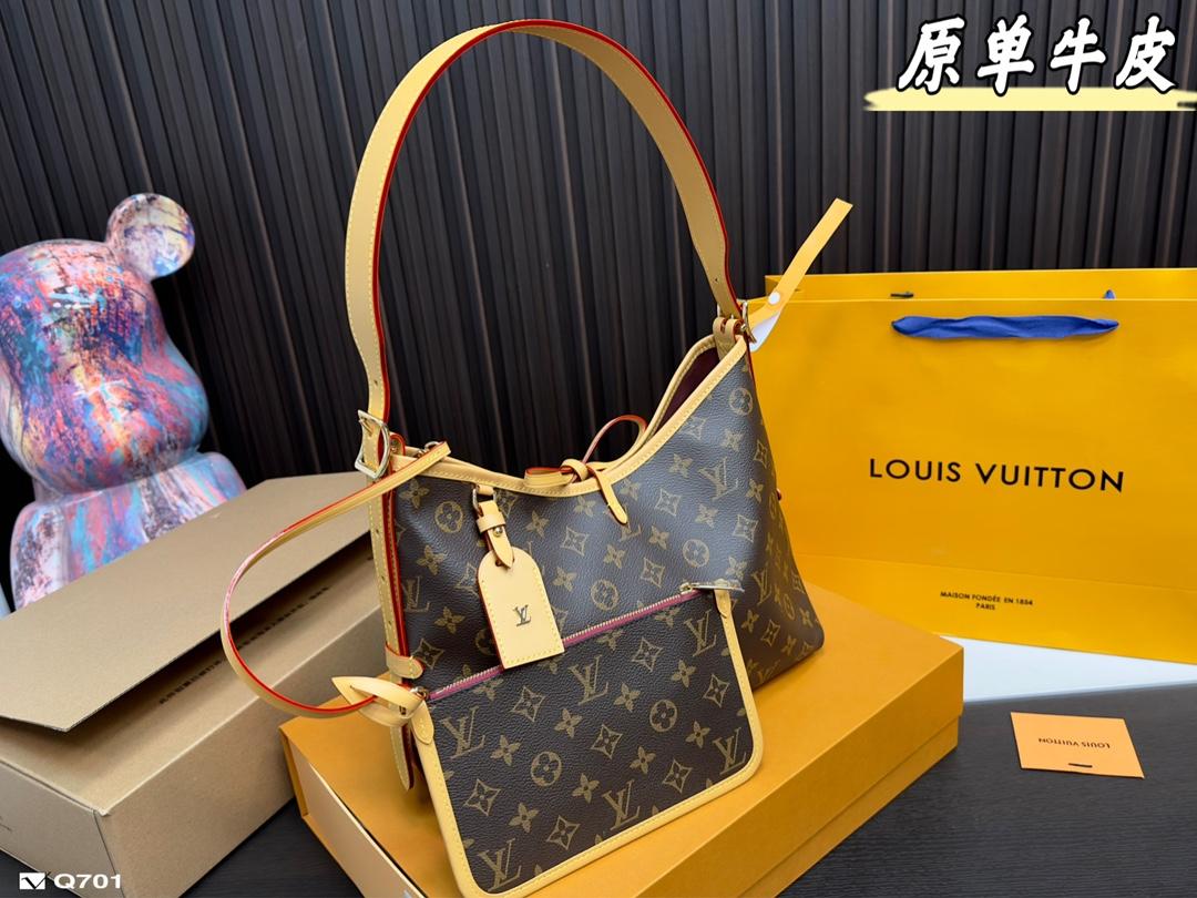 Replica Louis Vuitton Bag 20x29cm