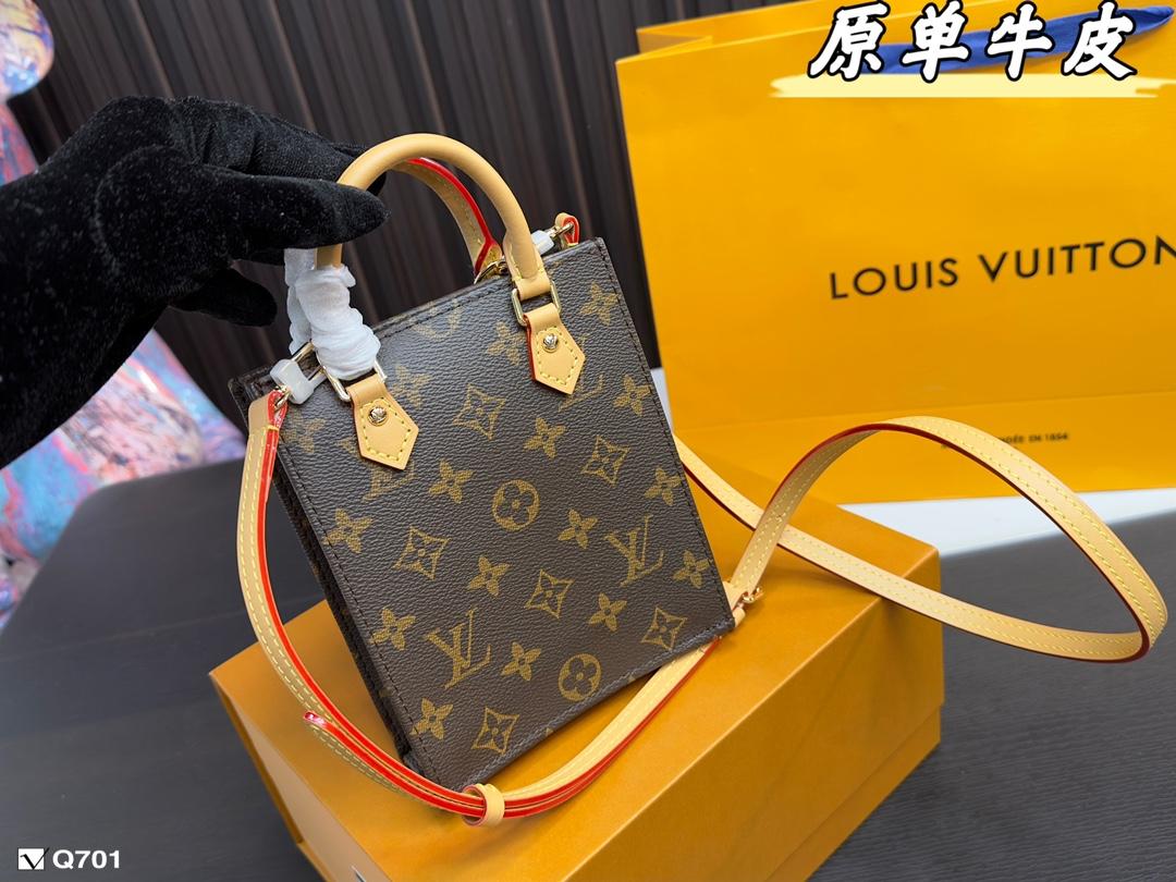 Replica Louis Vuitton Bag 14x18cm