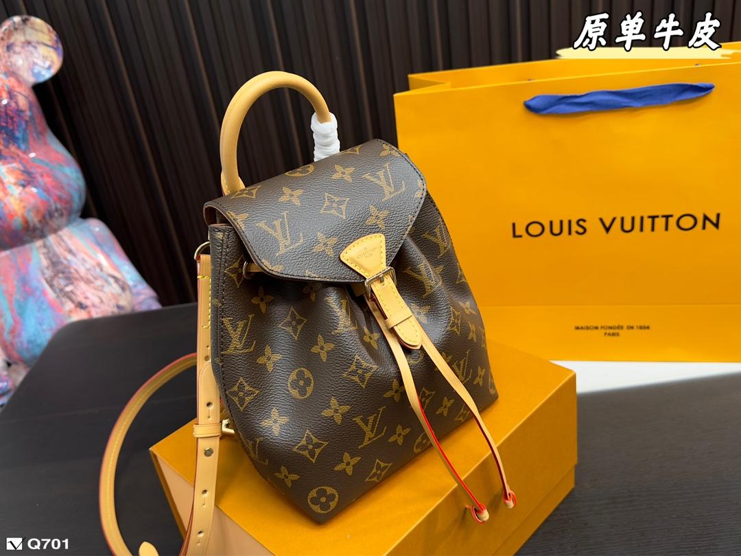Replica Louis Vuitton Bag 21x17cm