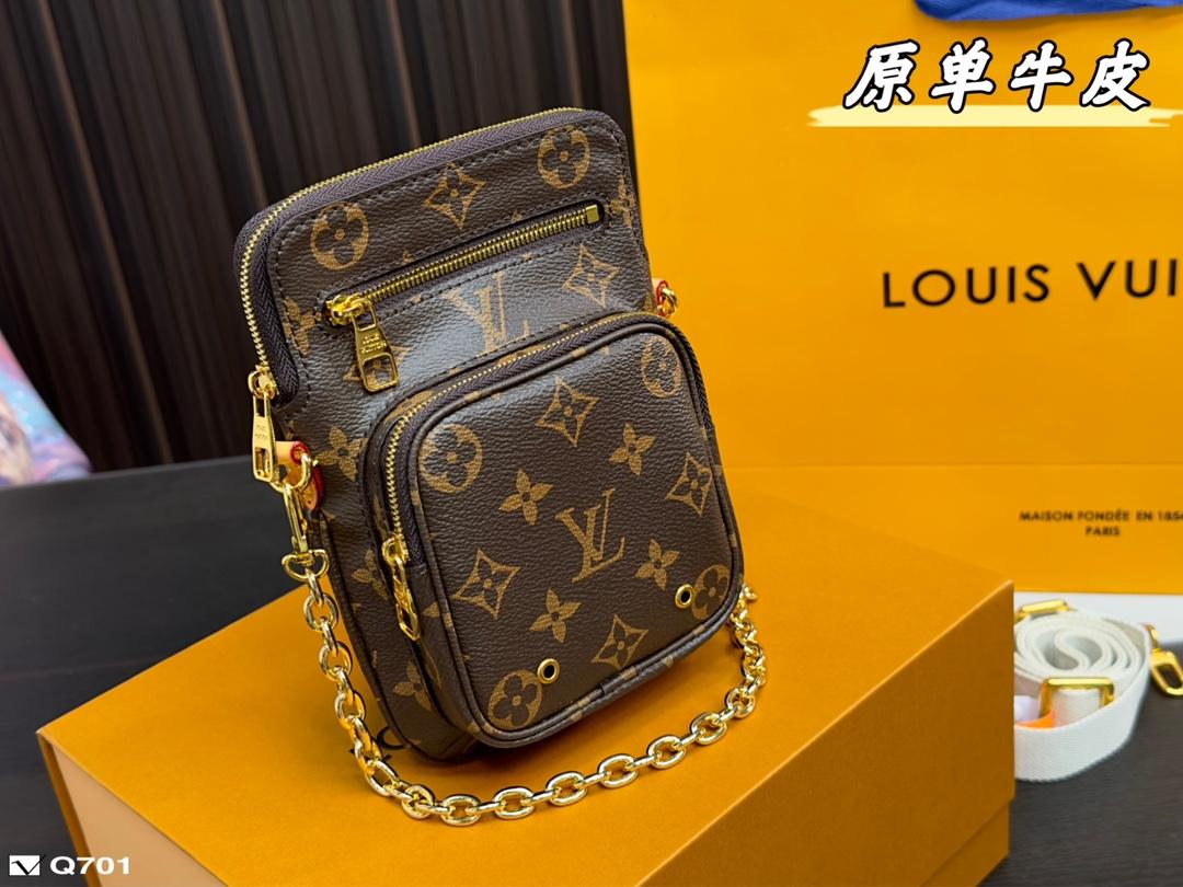 Replica Louis Vuitton Bag 14x18cm