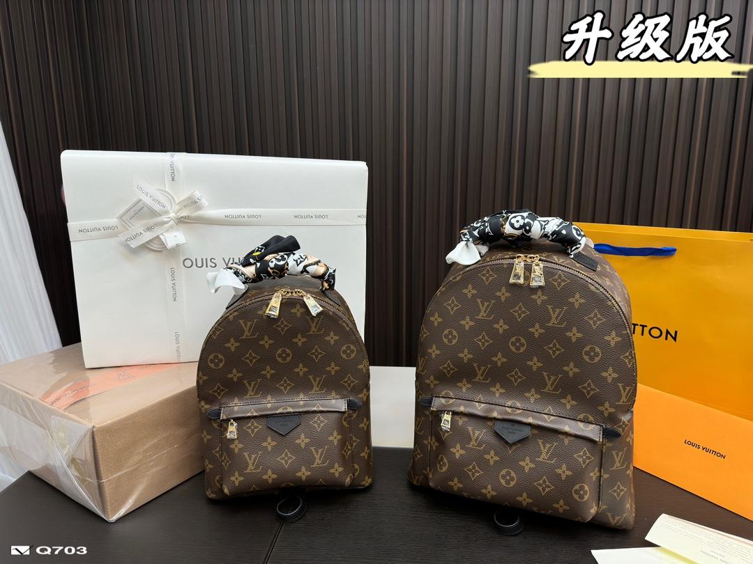 Replica Louis Vuitton Bag 23x27cm & 28x34cm