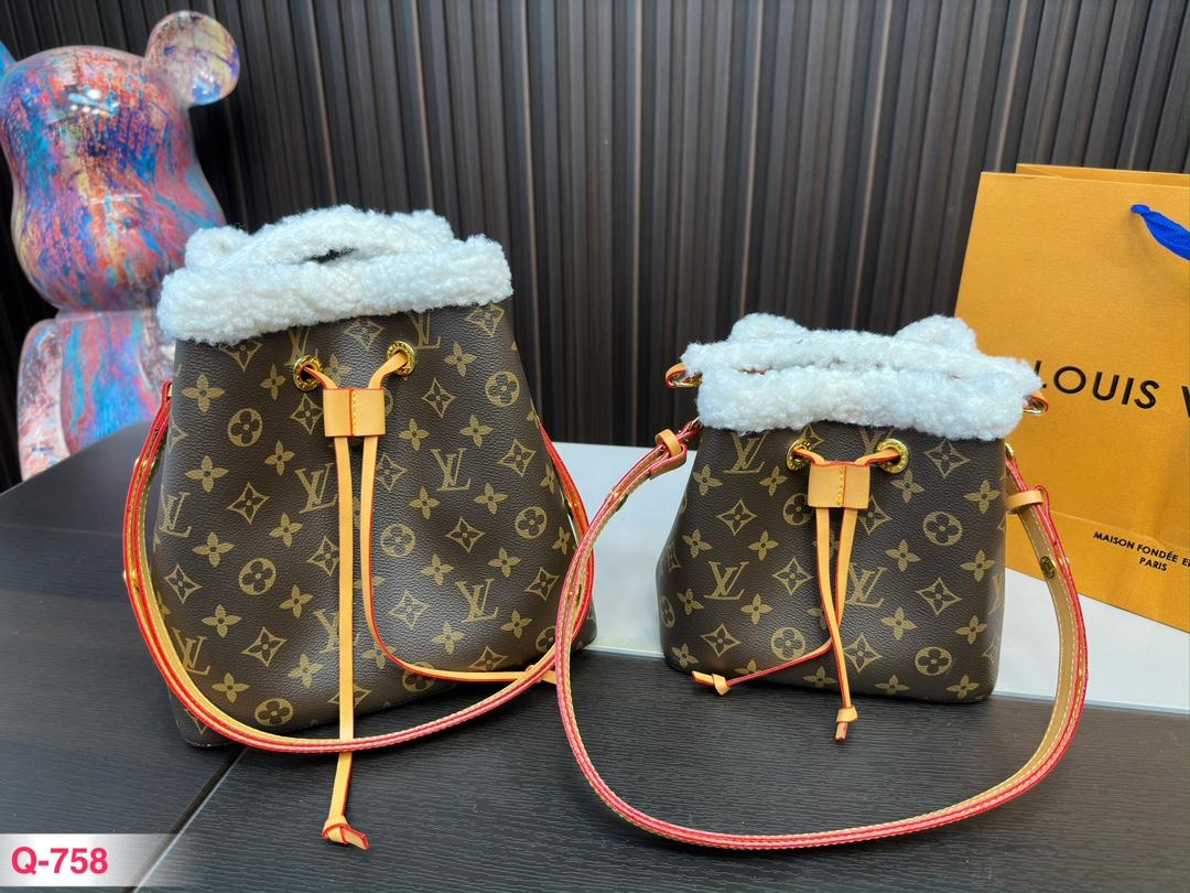 Replica Louis Vuitton Bag 20x28cm & 25x25cm
