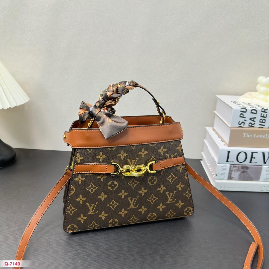 Replica Louis Vuitton Bag 261020cm