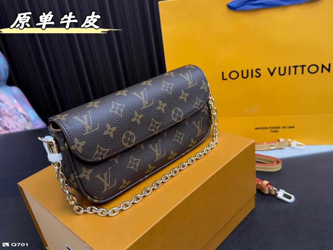 Replica Louis Vuitton Bag 12x22cm