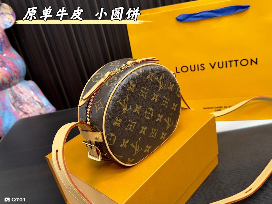 Replica Louis Vuitton Bag 17x16cm